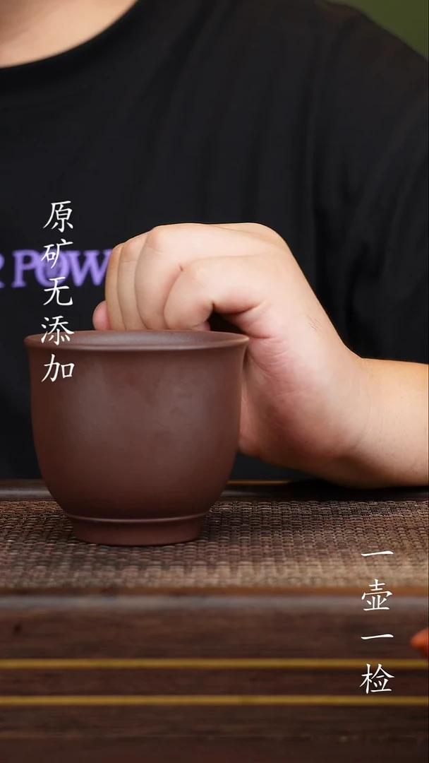茶壶紫砂宜兴紫砂原矿无添加