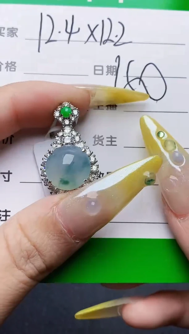 银S925镶嵌戒指翡翠2593