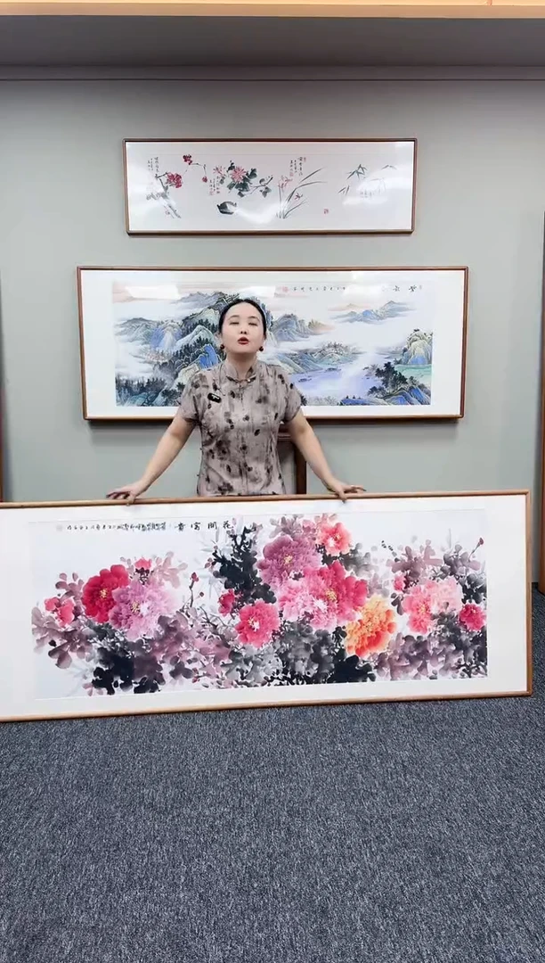 国画花开富贵210*80手写手绘作品