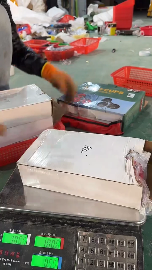 看清下单不退不换92