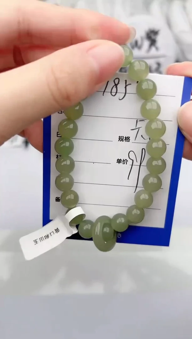 未镶嵌手镯和田玉玉轩阁