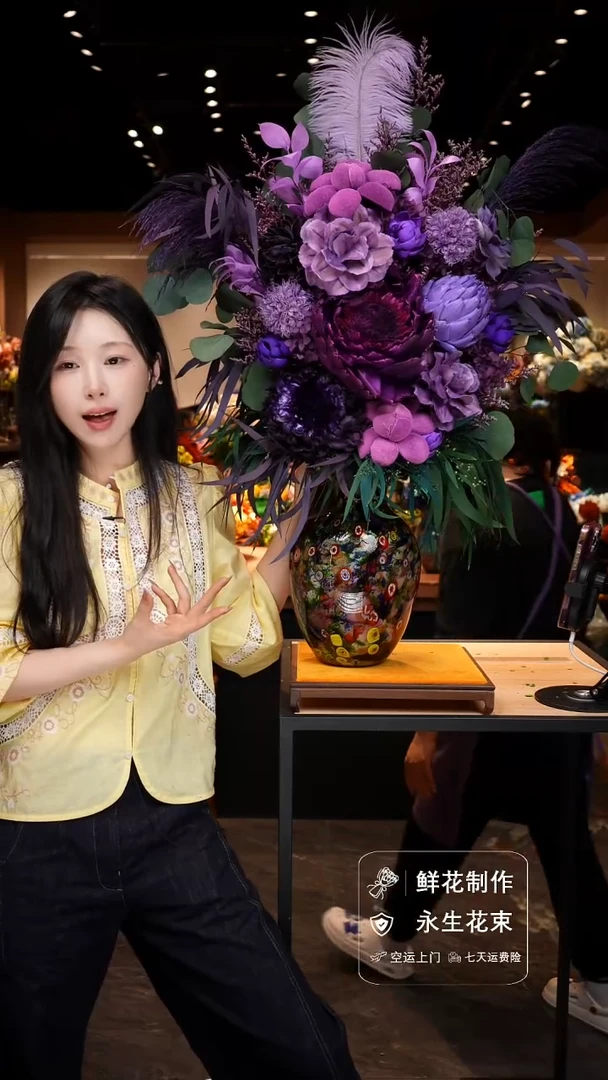 琉璃手工艺品手工花器花束空运包邮送货上门-以图片为准