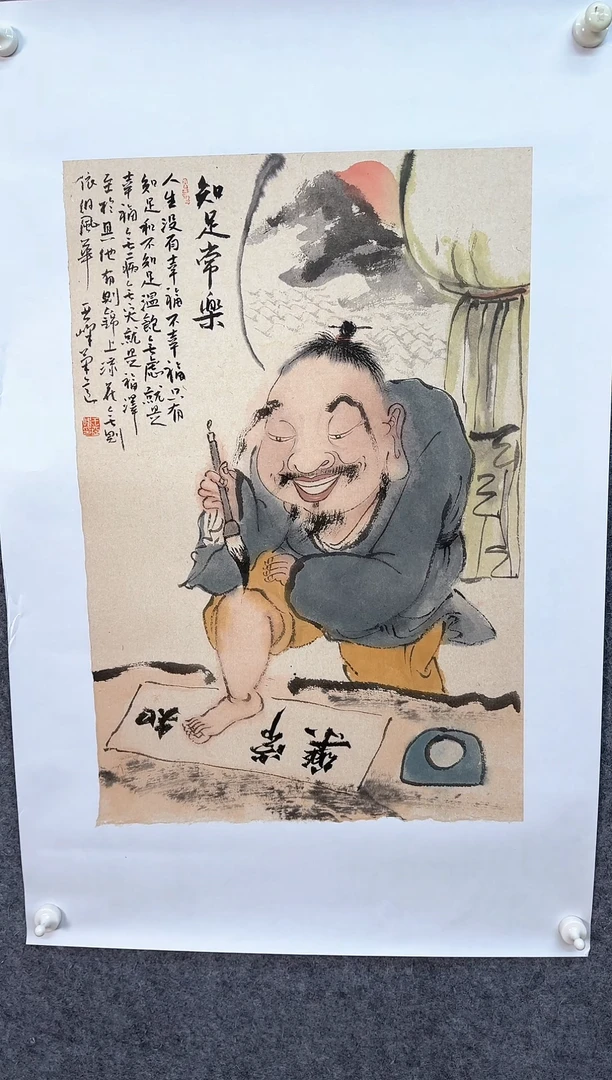 国画LY-WYF老师绘画作品