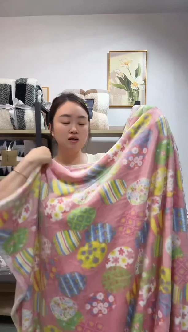 醋酯纤维180*200粉色