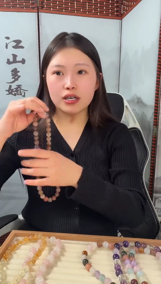 非金属无非金属无黄锦鲤超七项链