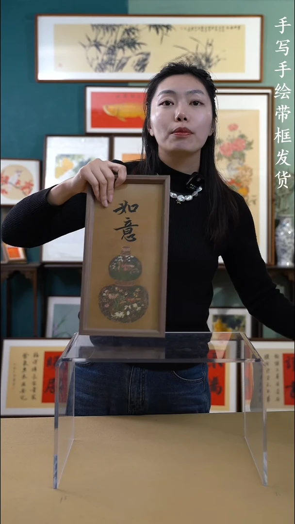 【闪购商品】国画183523 手写手绘摆台