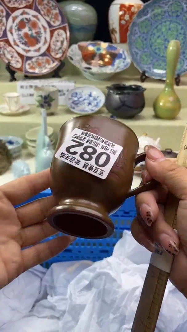 其他不****了瓷片 默认微瑕 完美慎入082