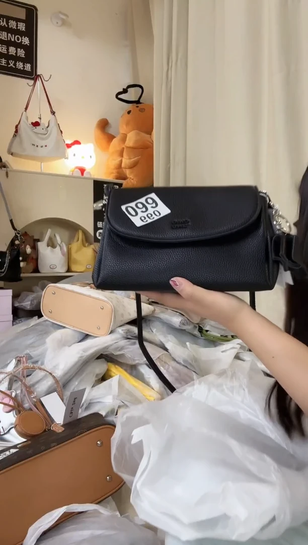 PU以直播间链接为准 默认微瑕99