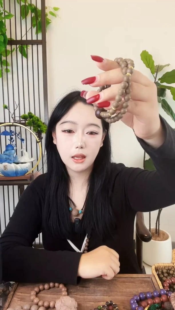 泥塑康****店【熟络清洁双圈】古法合香