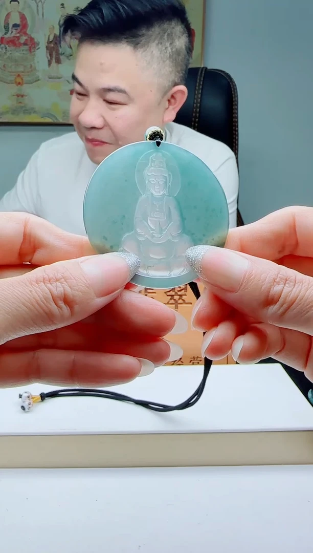 颈饰未镶嵌翡翠多样性发其一
