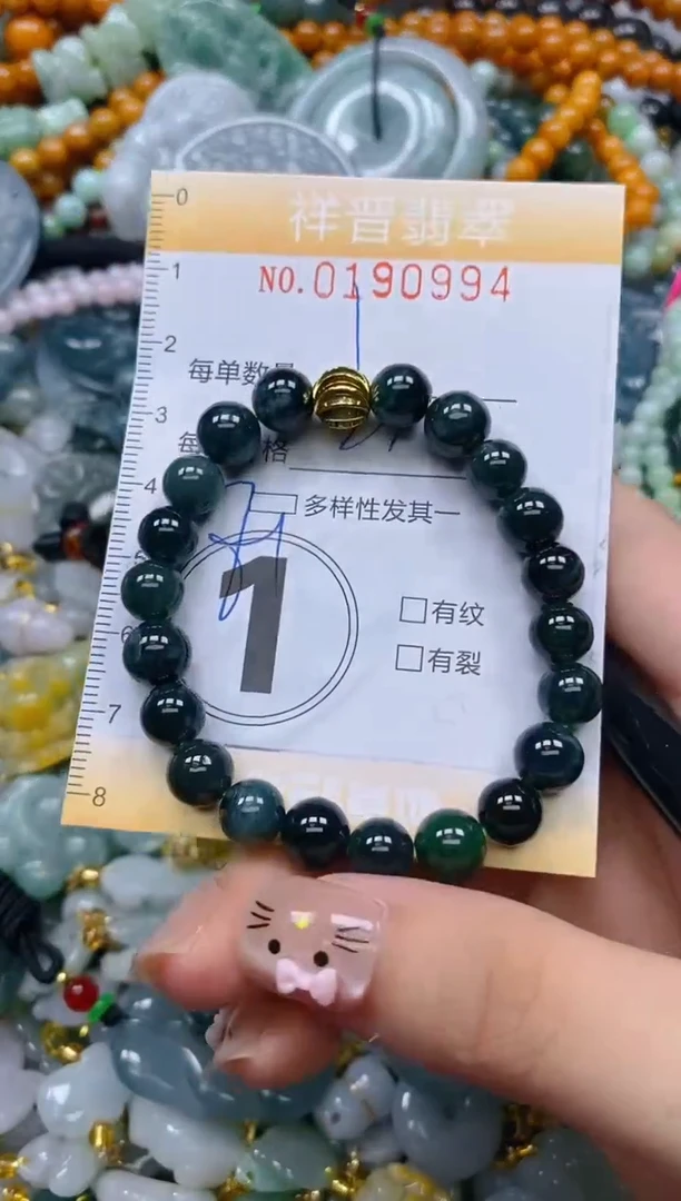翡翠未镶嵌颈饰闪购0190994多样性发其一
