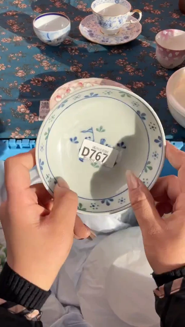 瓷片招***总瓷器瓷器D767