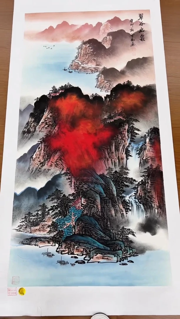 国画李雪傲-书法/绘画20