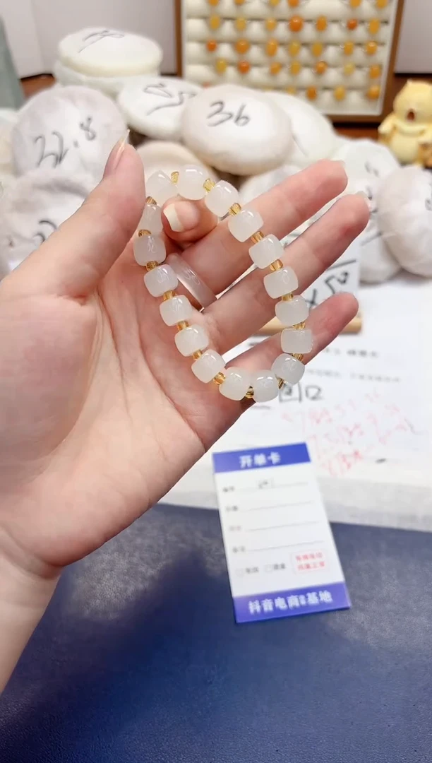 石英质玉手镯未镶嵌401小胖圆手串