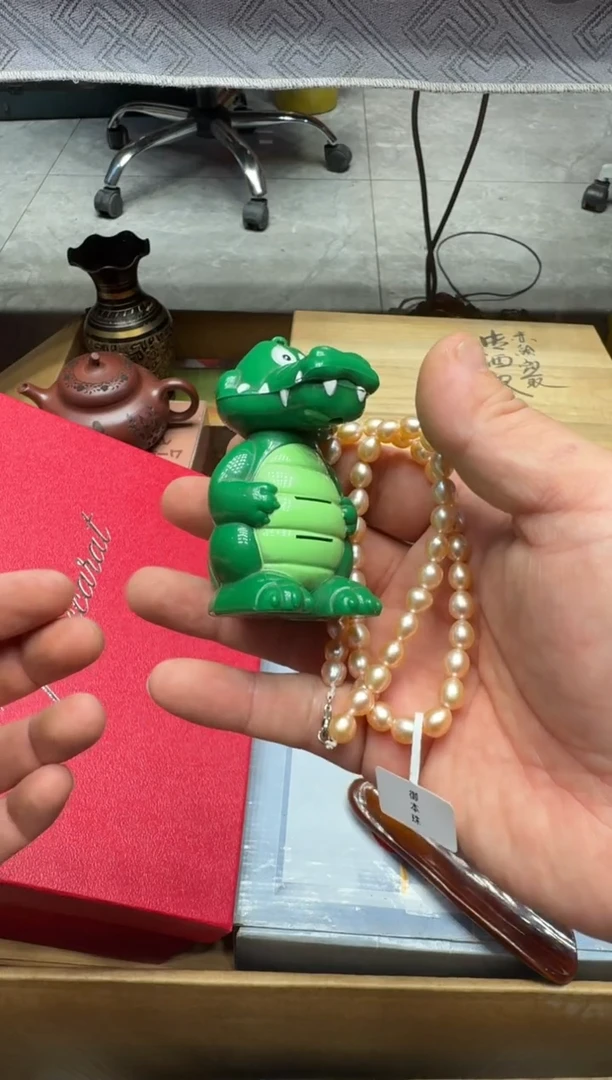 瓷器婉*阁闪购商品 如图 中古品默认微瑕