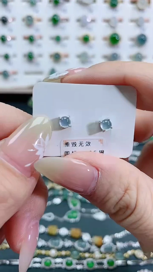 银S925镶嵌翡翠耳饰天然翡翠