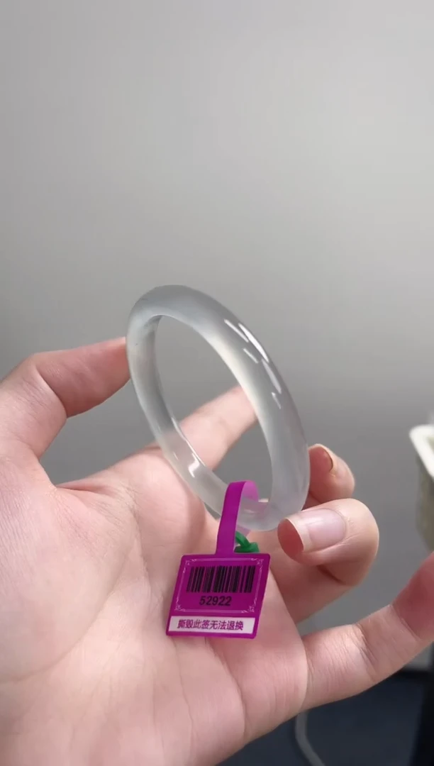 手镯玛瑙/玉髓未镶嵌53窄条