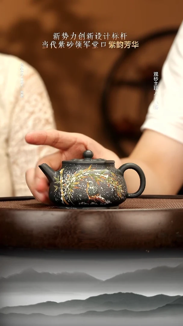 茶壶紫砂78 古绿泥圆珠 紫砂壶W