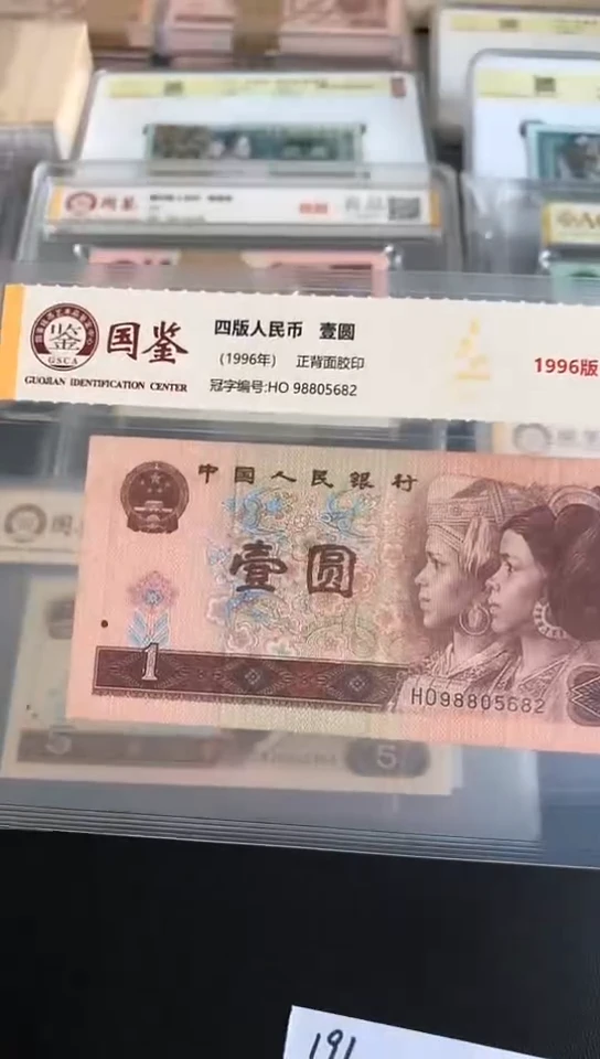 1fa无47的尾...8....0