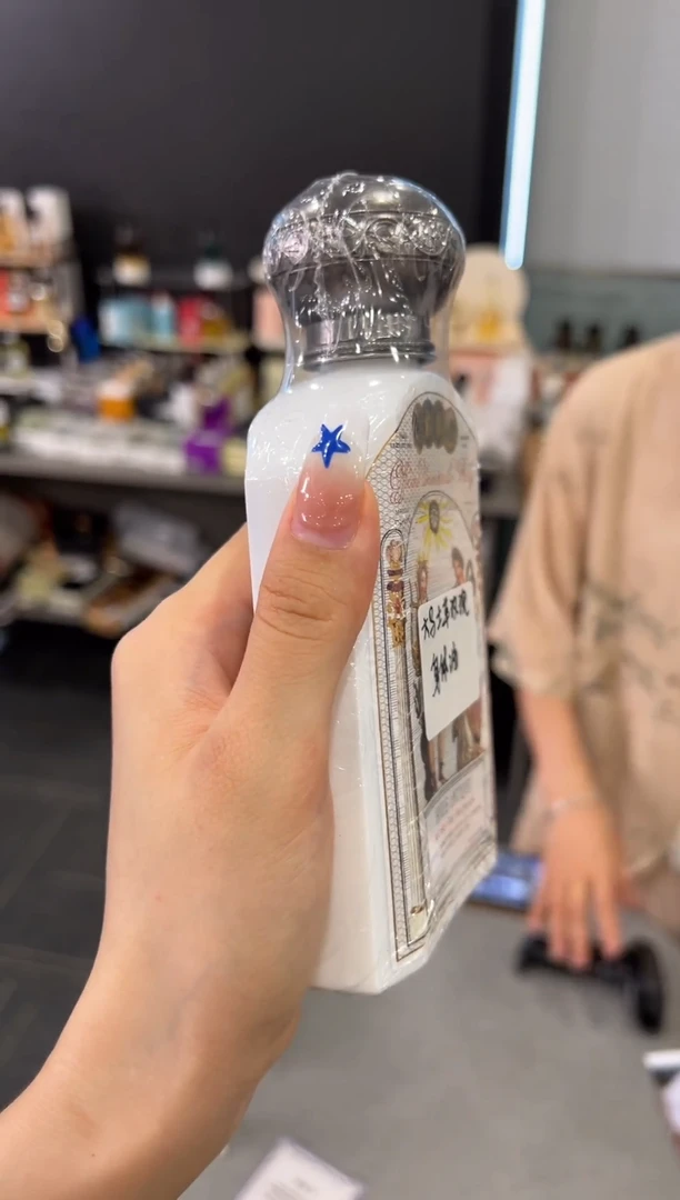 瓷片-B0018--------