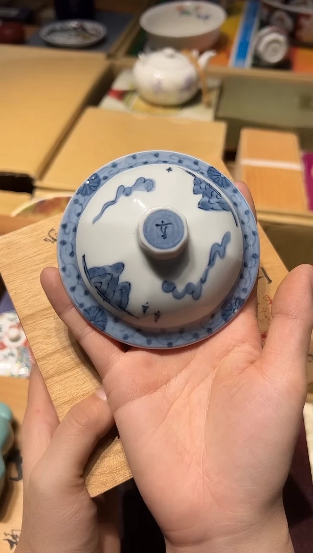 【闪购商品】瓷片好好好好好好好好好好好好好好好好好