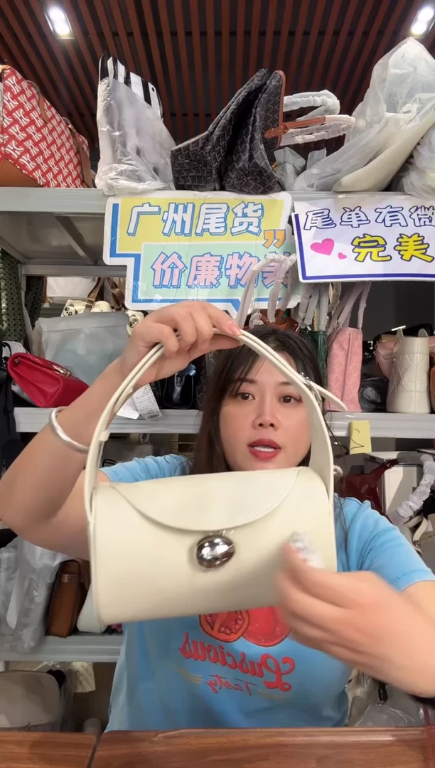 牛皮（革）058孤品微瑕，介意勿拍！