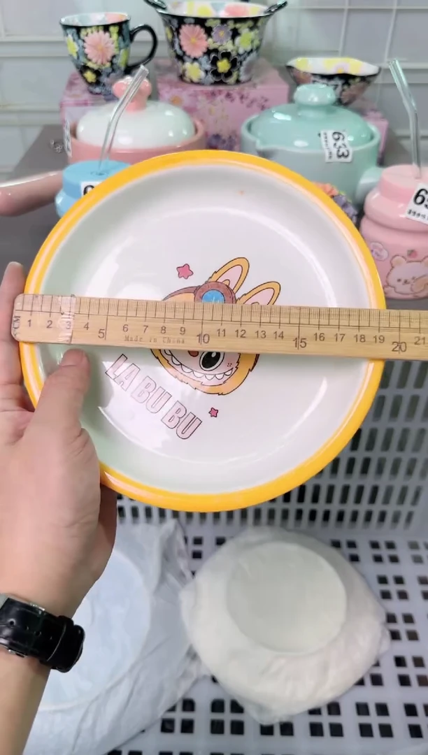 瓷片934默认微瑕谨慎参怕库存1件