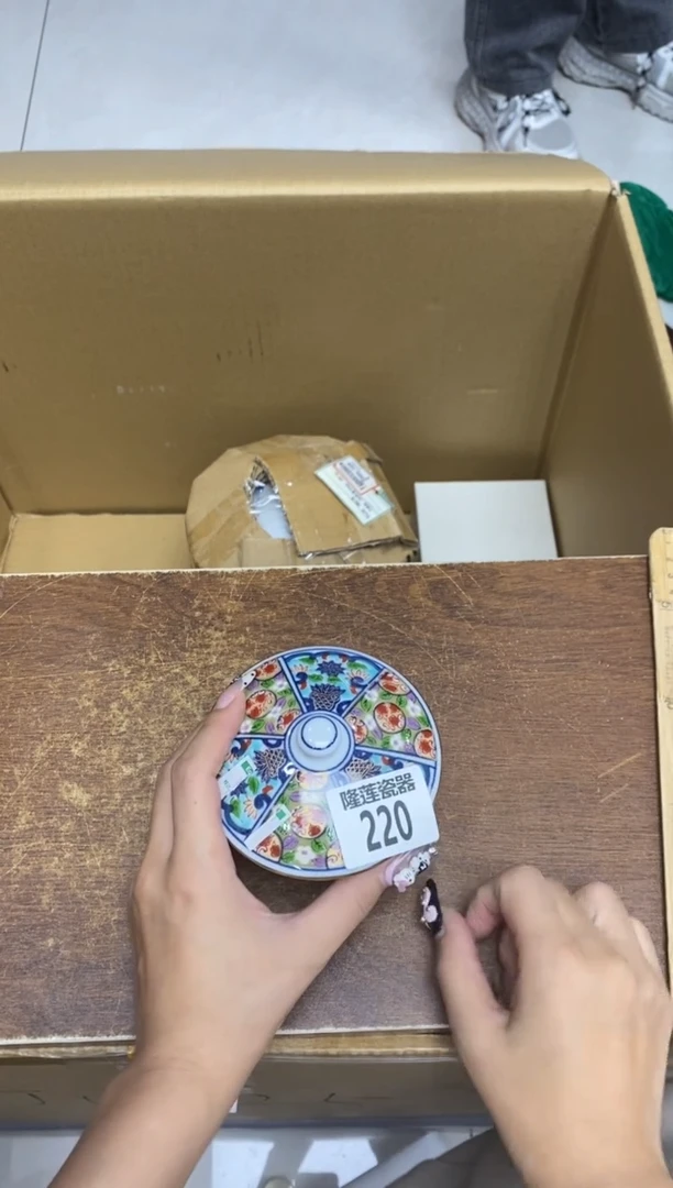 瓷片如*~隆莲瓷器欢迎大家