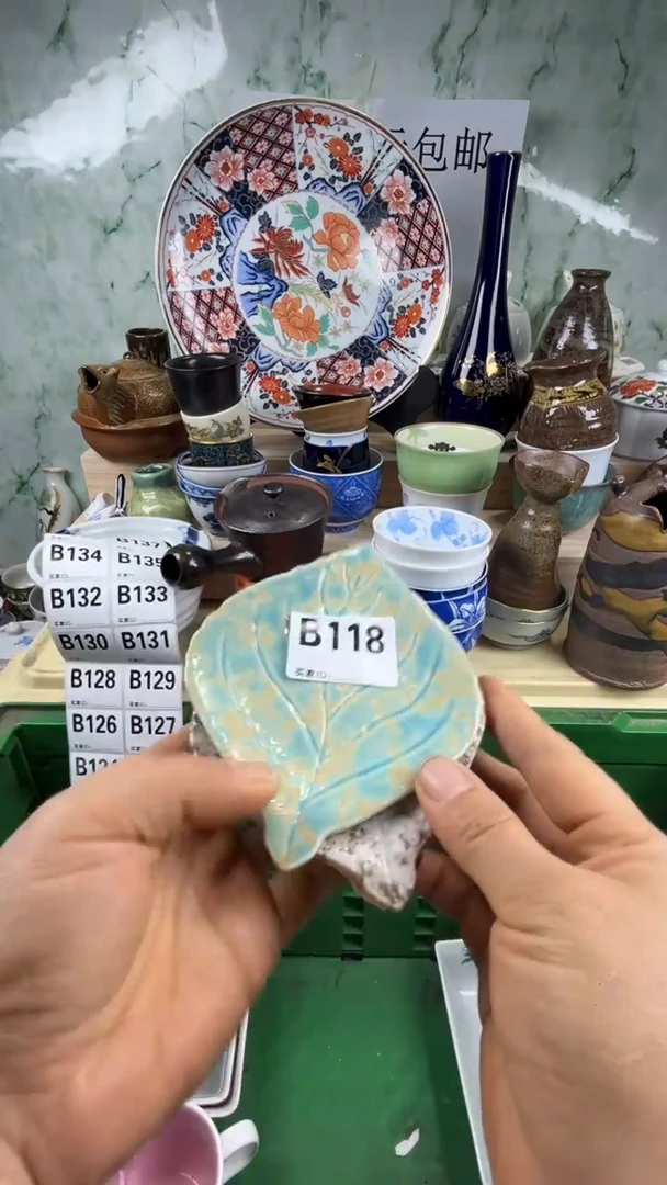 瓷片L****o丽丽瓷器一号商品