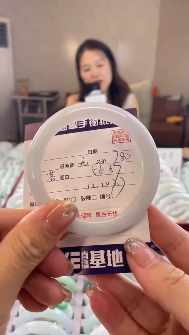 翡翠手镯未镶嵌1111111111