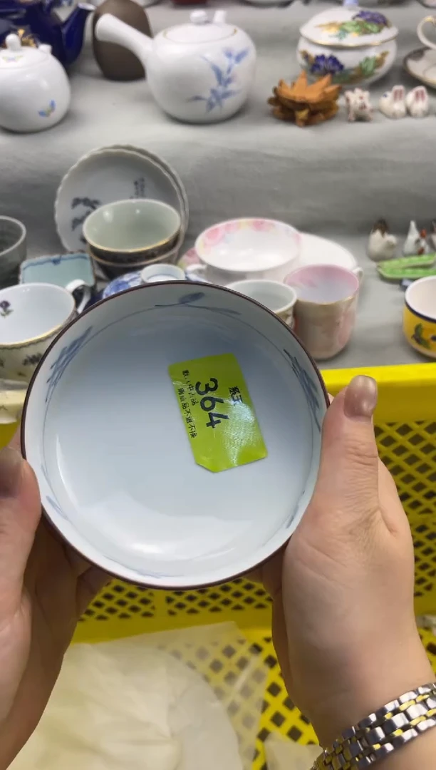 店 闪购类型 定向 用户158343