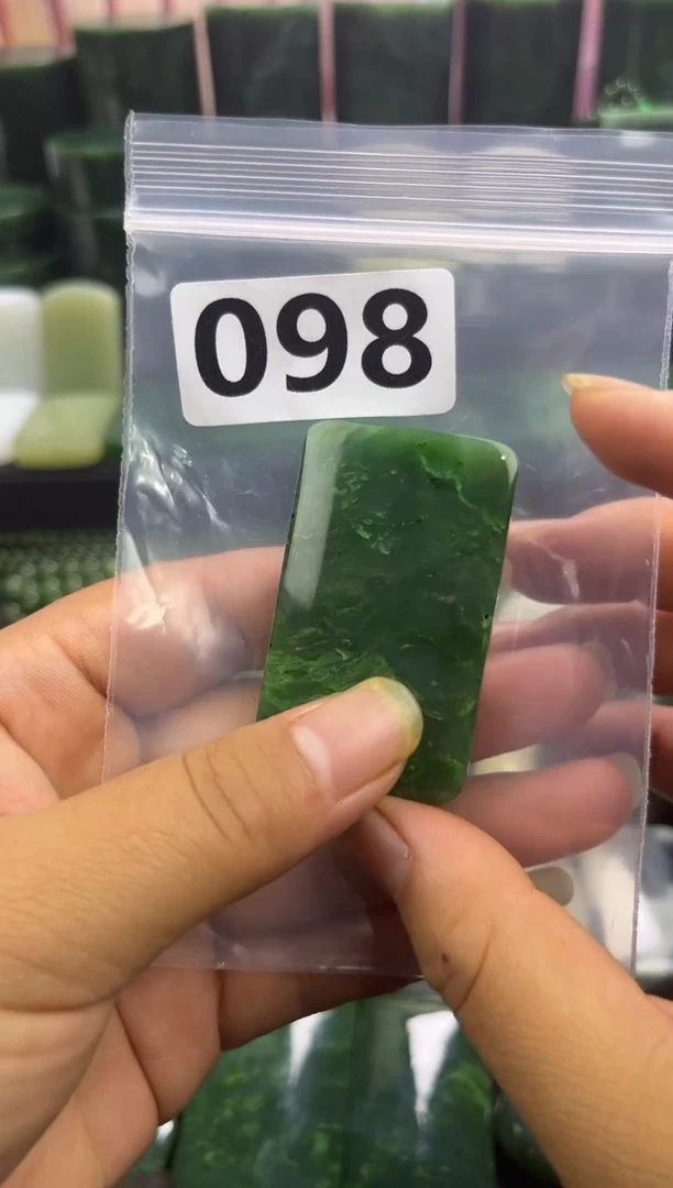 未镶嵌和田玉珠宝半成品无事牌