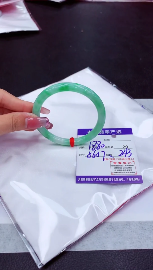 翡翠手镯未镶嵌11111111111