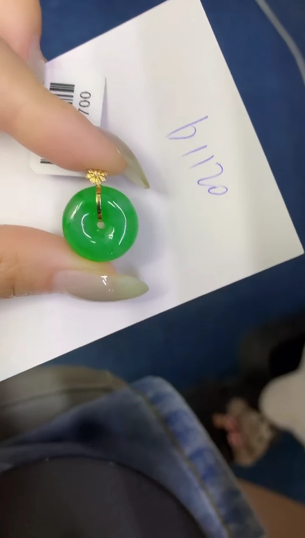 翡翠18K金镶嵌颈饰缅甸天然翡翠A货