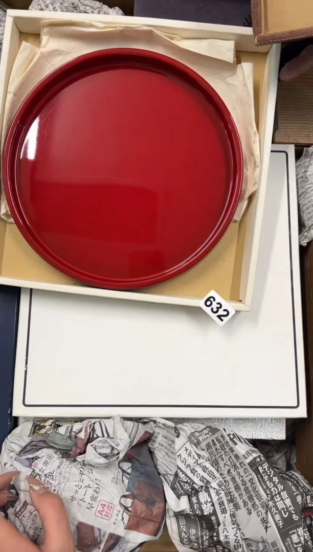 【闪购商品】瓷片632中古商品谨慎参拍