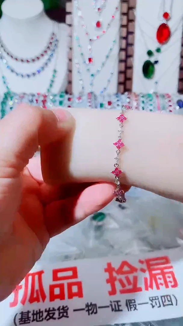未镶嵌手链红宝石红宝石四叶草细手链
