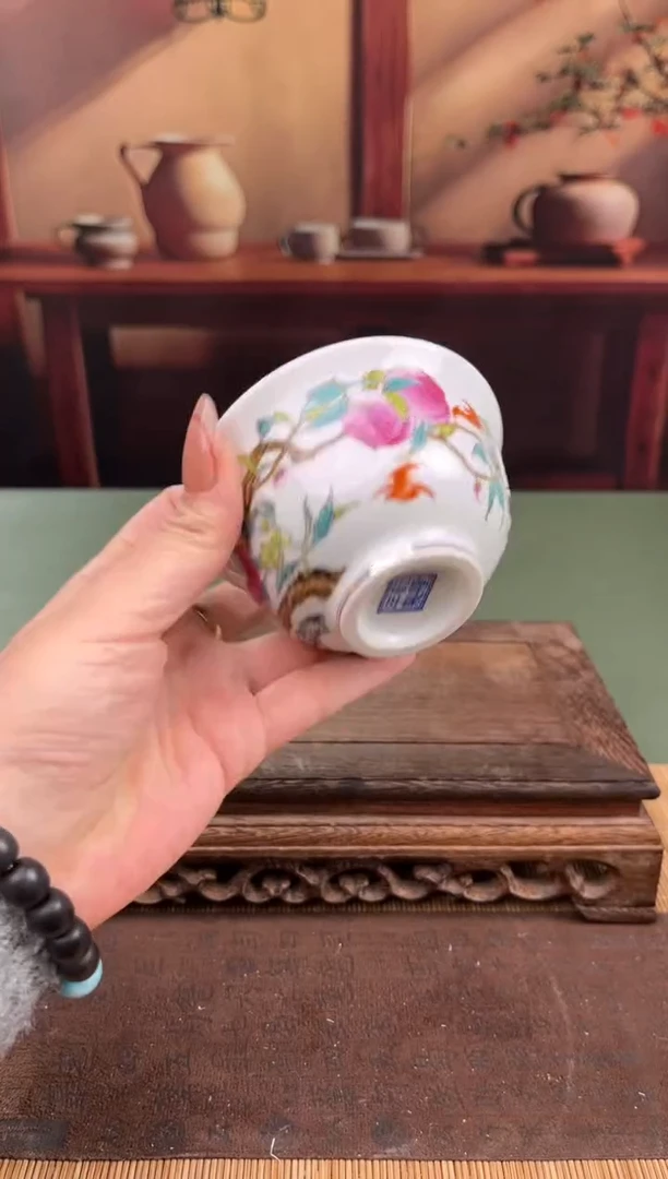 【闪购商品】顾德茶器福利闪购链接