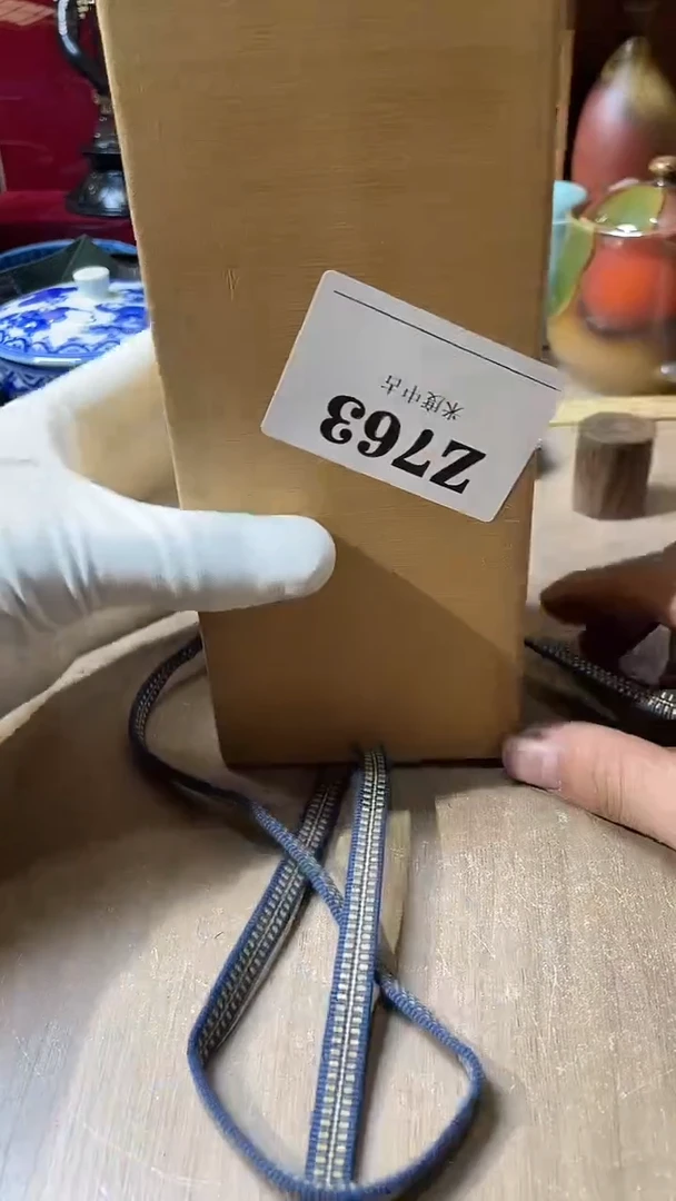 瓷片阳**锈默认微瑕古瓷回流763