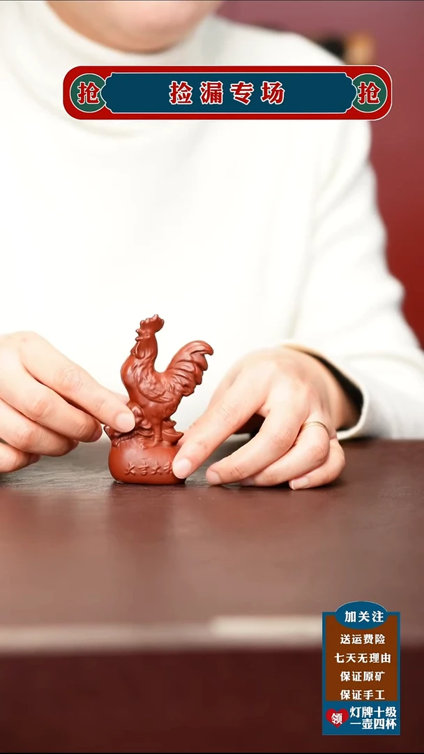 茶壶紫砂宜兴原矿紫砂壶