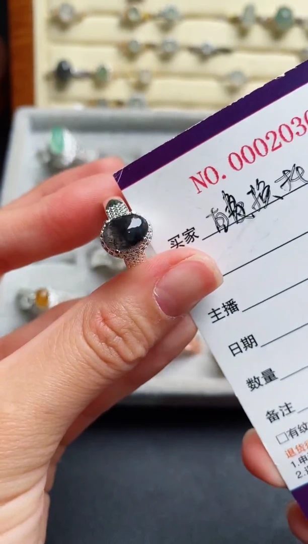 翡翠戒指未镶嵌99999999+1