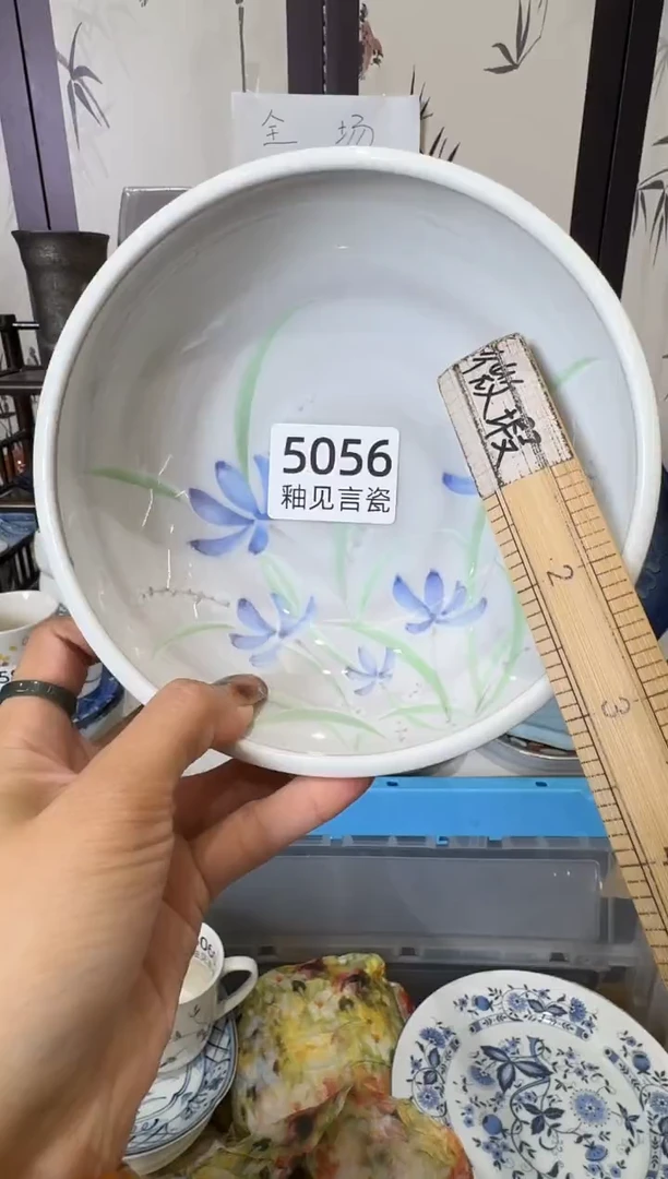 瓷片南****装谢谢亲亲的选购