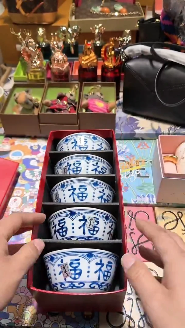 【闪购商品】瓷片换类目孤品单品一件不留