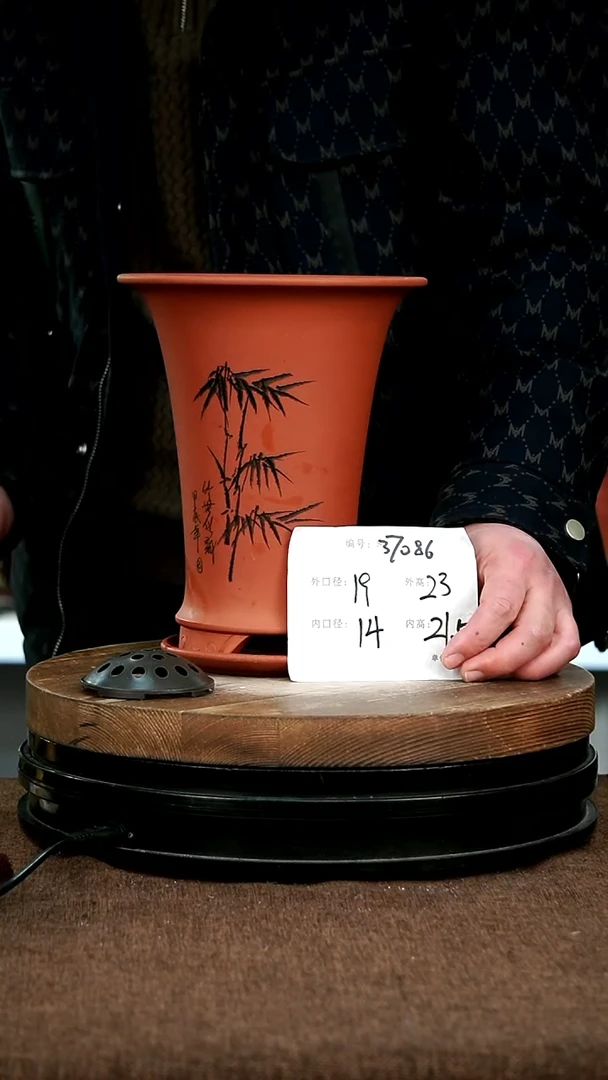 【闪购商品】紫砂花盆37086+z宜兴紫砂花盆