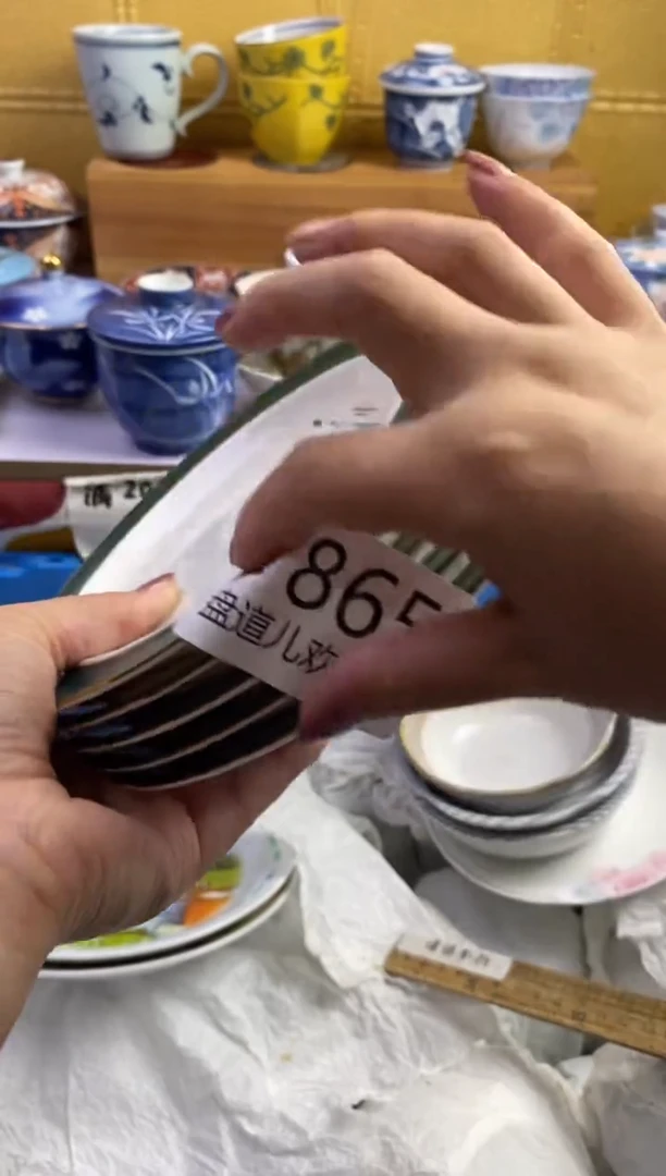 手工艺品琉璃高*屹865请谨慎参拍.不退不换.