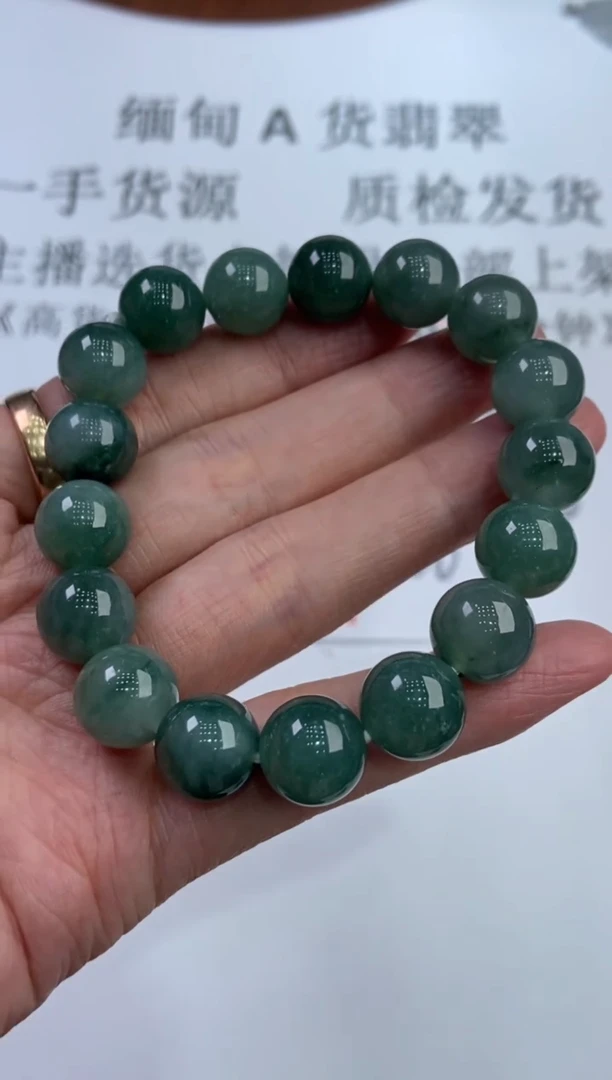 翡翠挂件未镶嵌296009