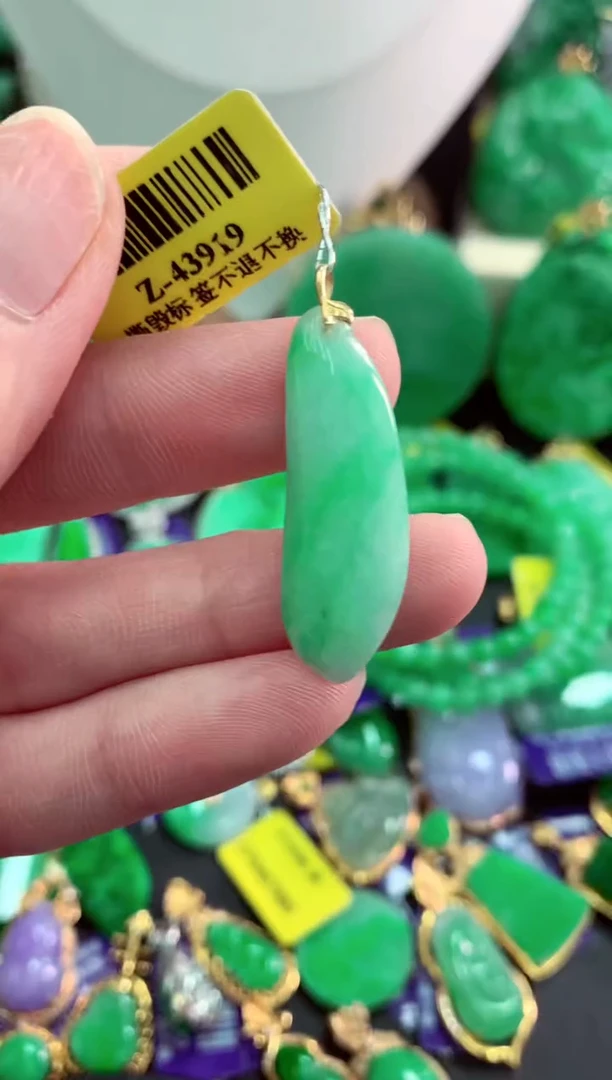 吊坠(不含链)18K金镶嵌翡翠天然缅甸翡翠A货