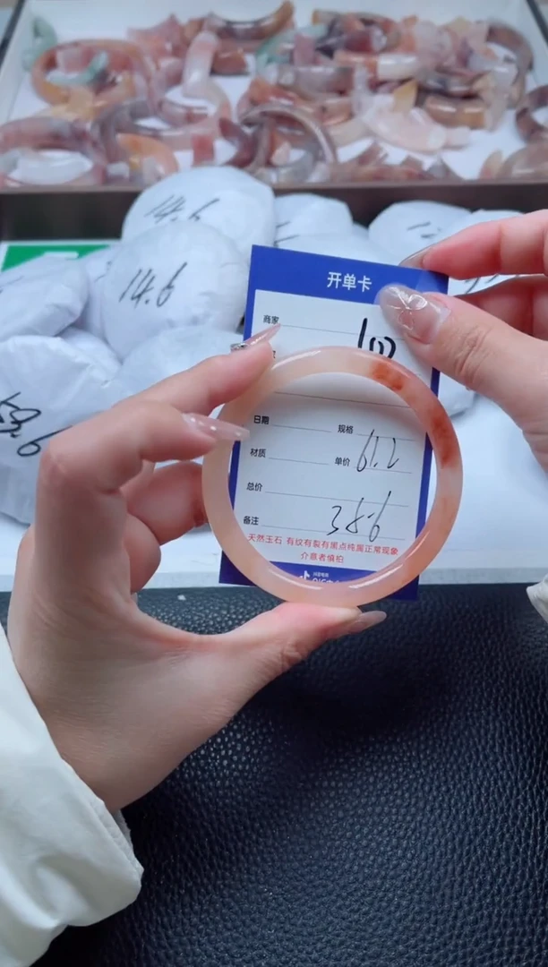 【闪购商品】石英质玉手镯未镶嵌102-61