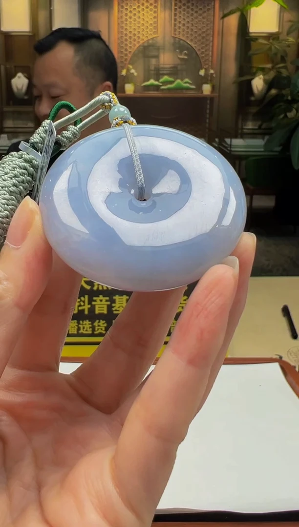 【闪购商品】定制翡翠未镶嵌D2025-1-19-44