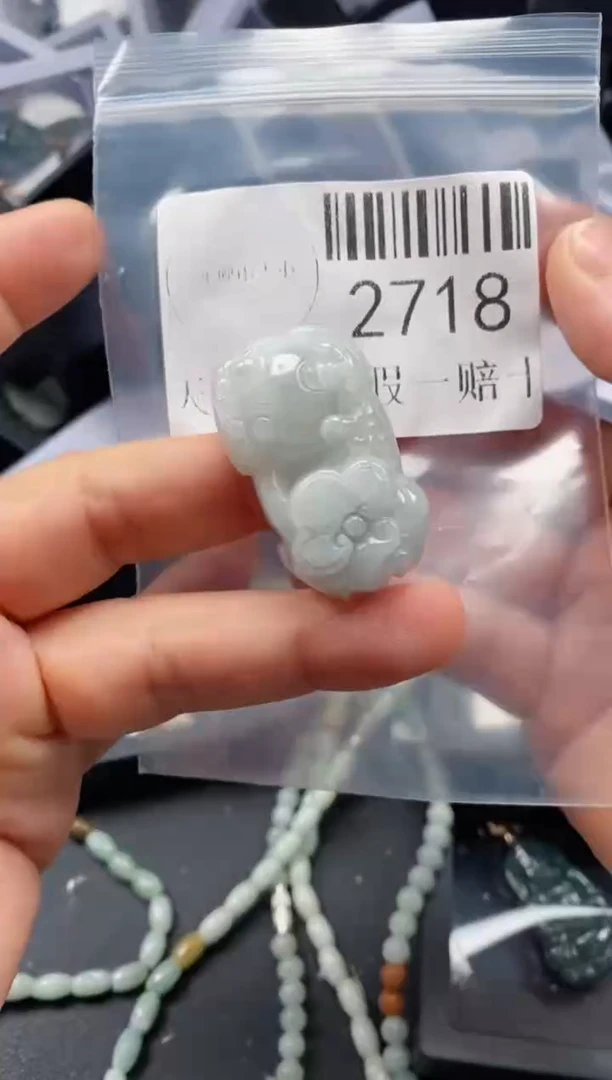 翡翠未镶嵌吊坠(不含链)2718