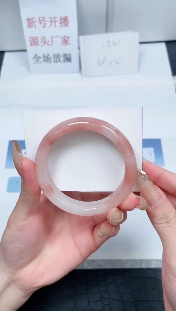 【闪购商品】石英质玉手镯未镶嵌V163-58.8